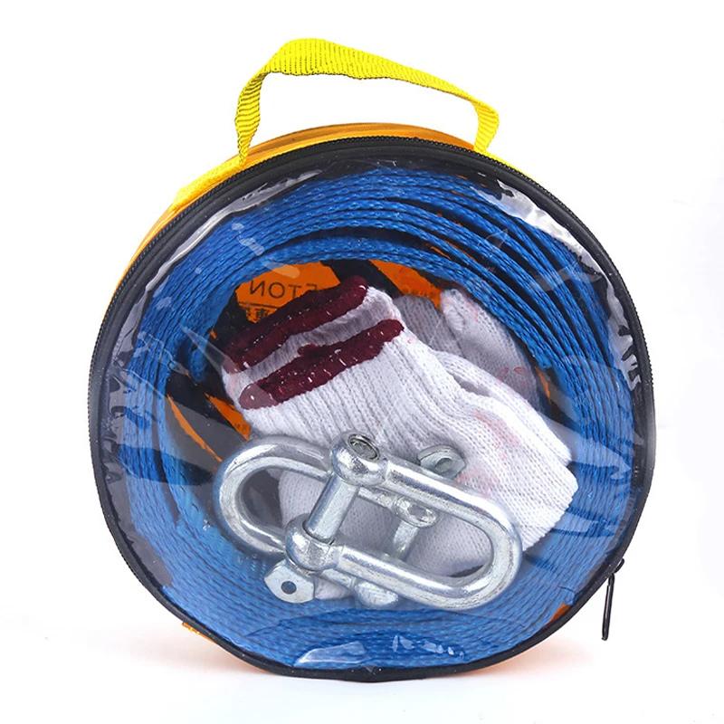Car Tow Rope 5m8t Tow Rope Buggy Tow Strap Auto Accessories Tow Rope Glow-in-the-Dark U-Hooks
