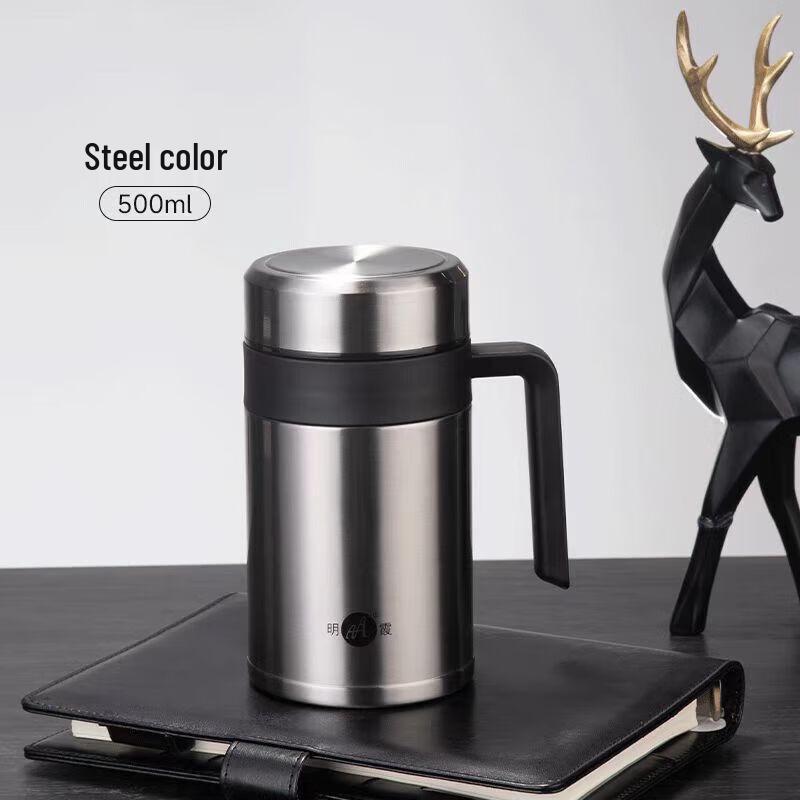 Mingxia Business Insulated Office Cup