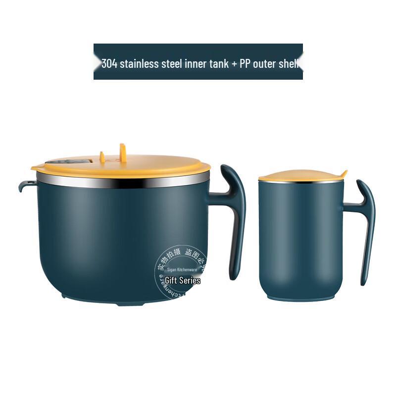 Si Gang Stainless Steel Portable Lunch Box & Mug Set