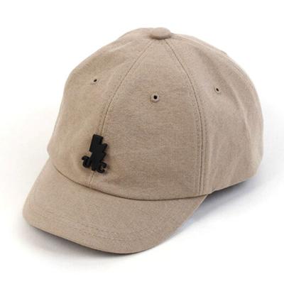 Universal Chemistry Beige Short Brim Ballcap Bike Cap