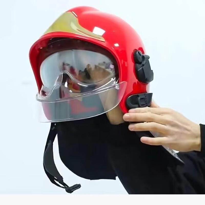 DAXTE Emergency Rescue Helmet