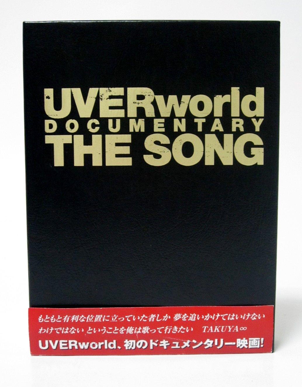 

UVERworld DOCUMENTARY THE SONG (Limited Edition) [DVD]