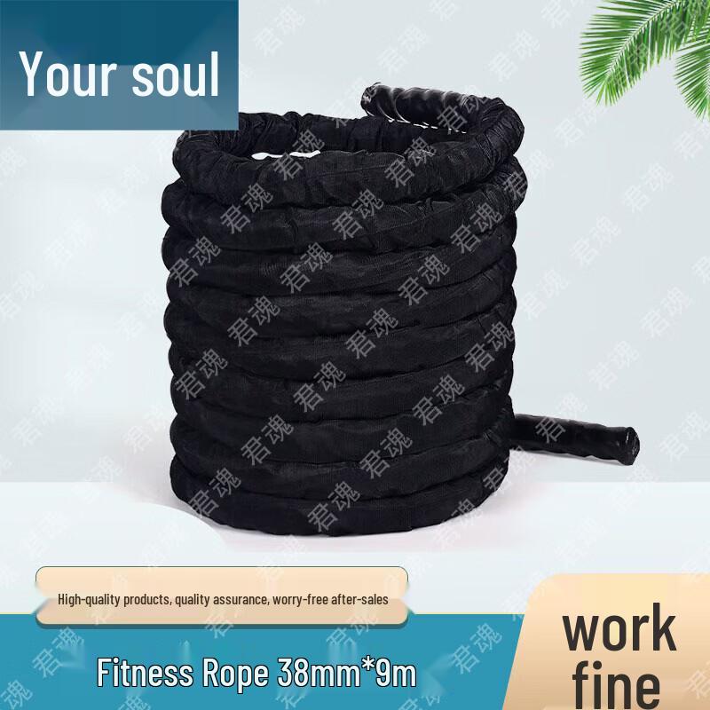 Junhun 400M Obstacle Course & Physical Training Equipment