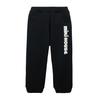MIKI HOUSE Logo Pants, Long Pants, Solid Color, for Boys and Girls, Baby, Kids, School, 100cm, Black, 10-3231-147, Web Exclusive