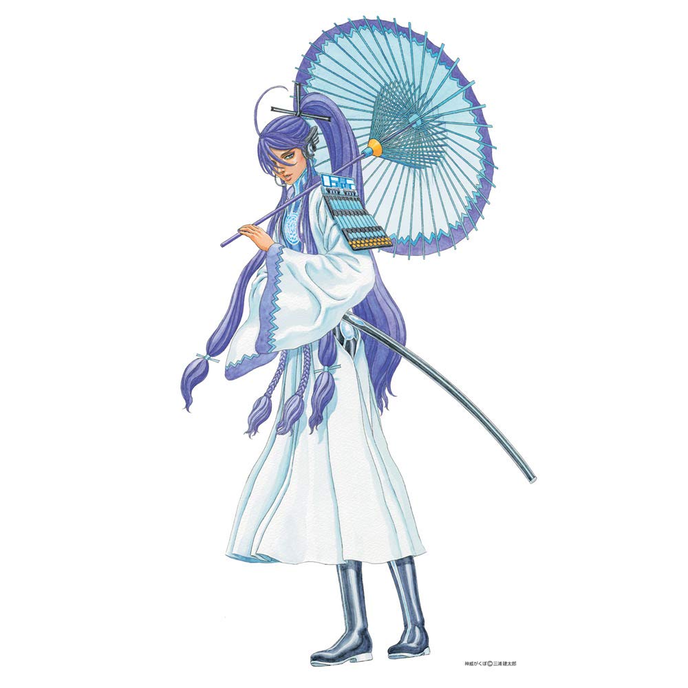 Internet VOCALOID4 Library Gakupido COMPLETE