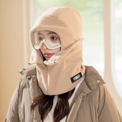 Zimowa czapka dla kobiet polarowa czapka z ochroną uszu dla mężczyzn outdoorowa pogrubiona rowerowa ochrona przed zimnem czapka Lei Feng ciepły szalik zakrywający jednoczęściowa czapka