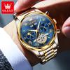 OLEVS 7005 Automatic Man Watch Luxury Skeleton Flywheel Watch 24 Hour Moon Phase Calendar Waterproof Mechanical Men's Watches