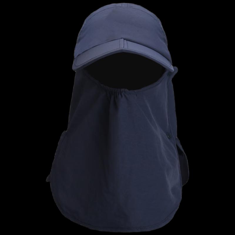 Outdoor Cycling Sun Protection Cap with Detachable Mask One Size