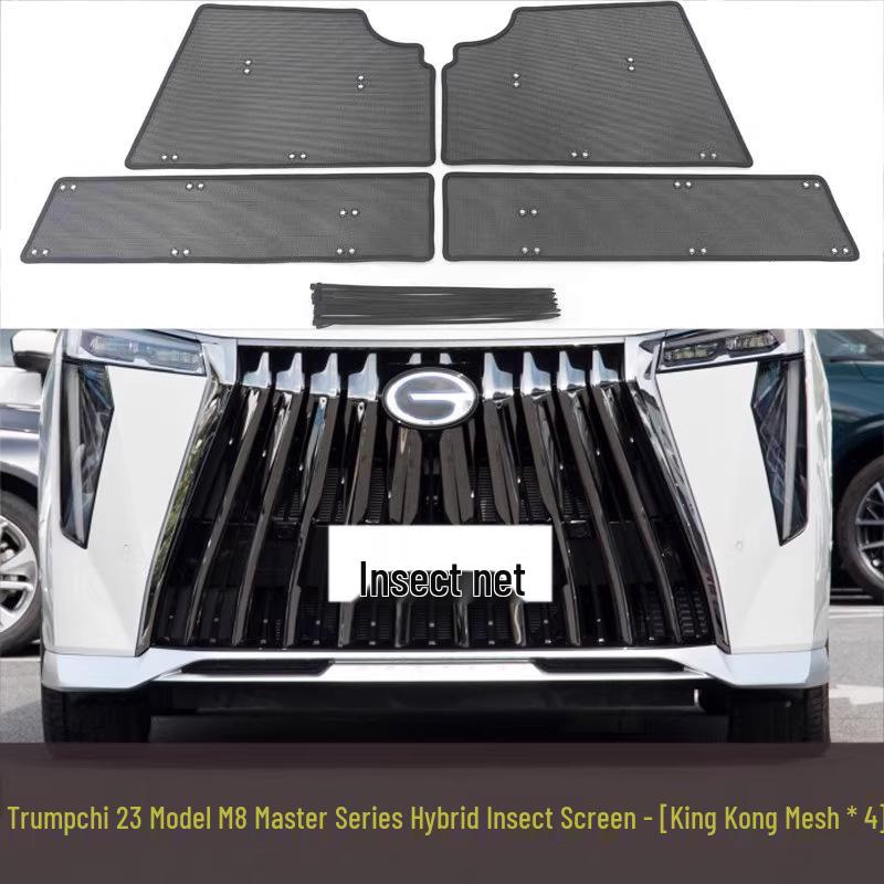 Insect Net Front Grille Protection for Trumpchi GE3/GM8/M8/E8 - Anti-Pollen & Dust