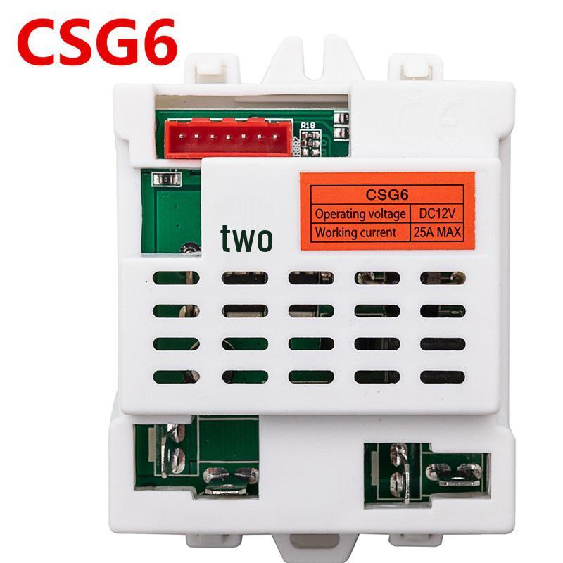 CSR-12T-1A Kids' Electric Car Remote Control Set: CST-12T-2AM Receiver & 12T-1B Motherboard