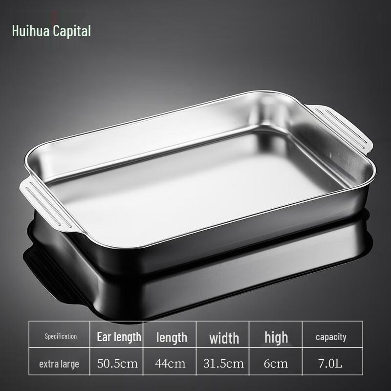 HUIHUADU Stainless Steel Rectangular Roasting & Serving Tray