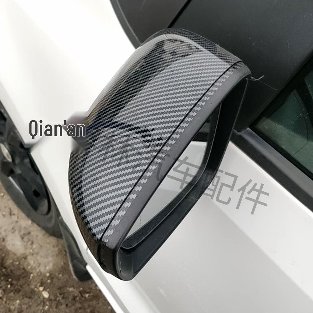 Carbon Fiber Hydrographic Rearview Mirror Cover for Volkswagen POLO MK5 6R 6C