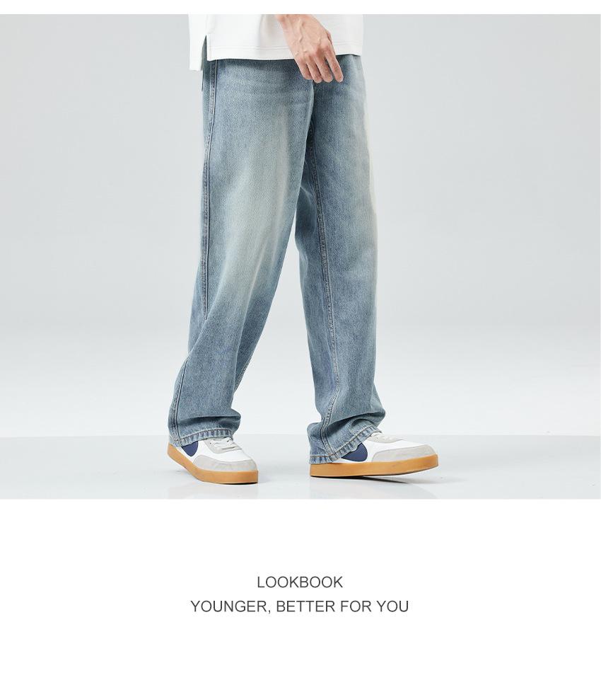 Men’s Fashion Lyocell Tencel Loose Wide-Leg Summer Jeans