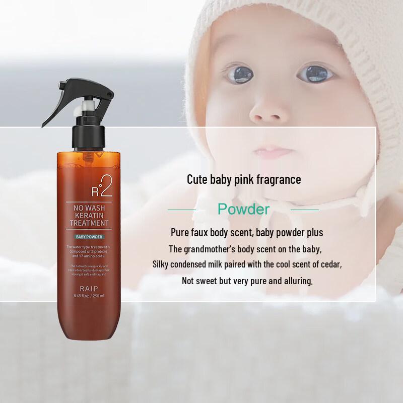 RAIPLAB Keratin Hair Treatment Spray