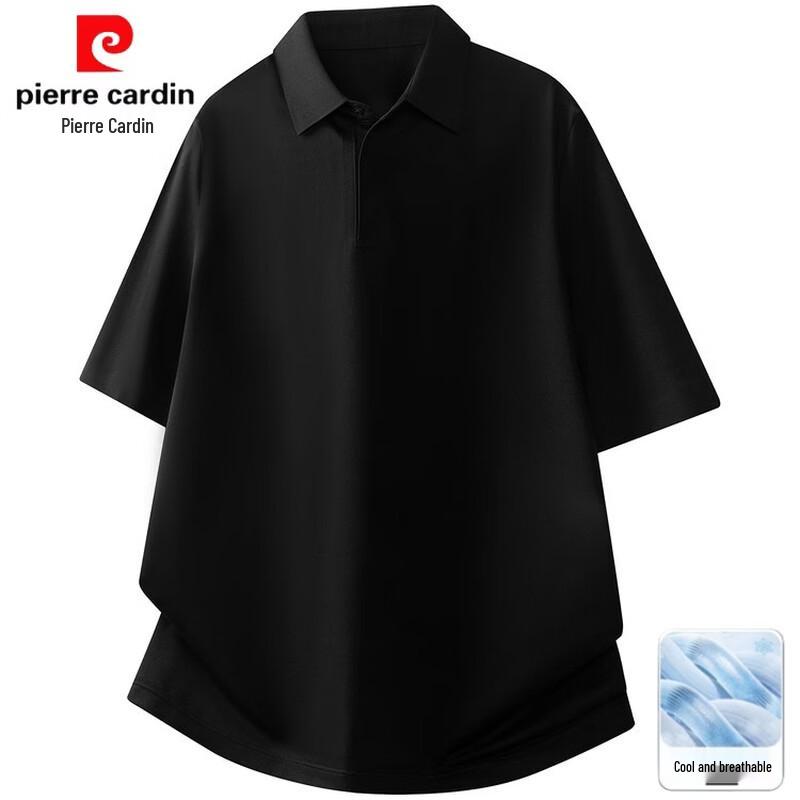 Pierre Cardin Men s Ice Silk Polo Shirt 4XL