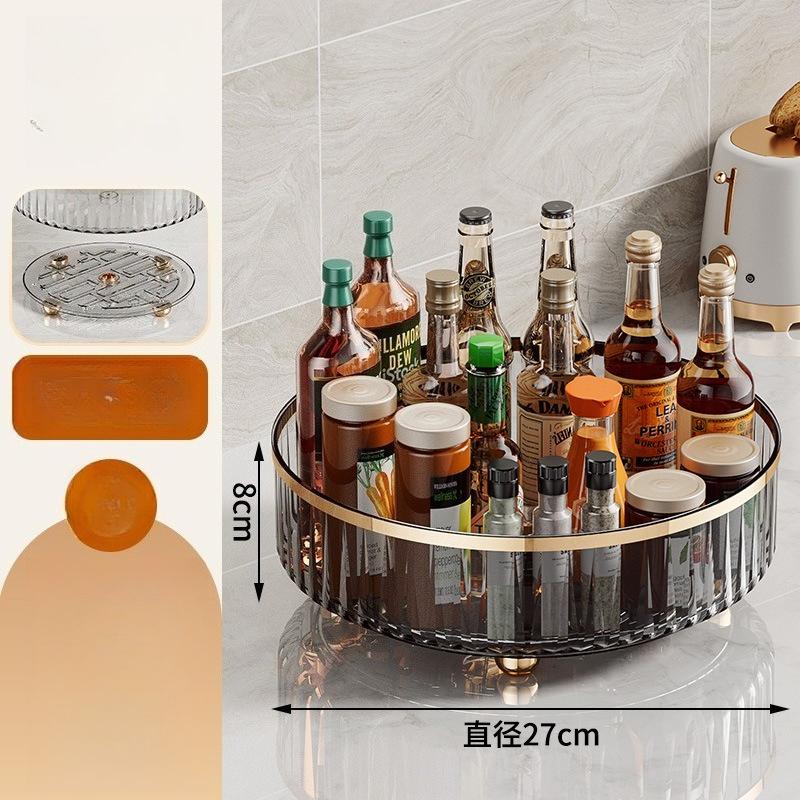 Rotating Seasoning Rack, Multifunctional Cosmetic Storage Box, Household Seasoning Seasoning Storage Rack, Kitchen Rack