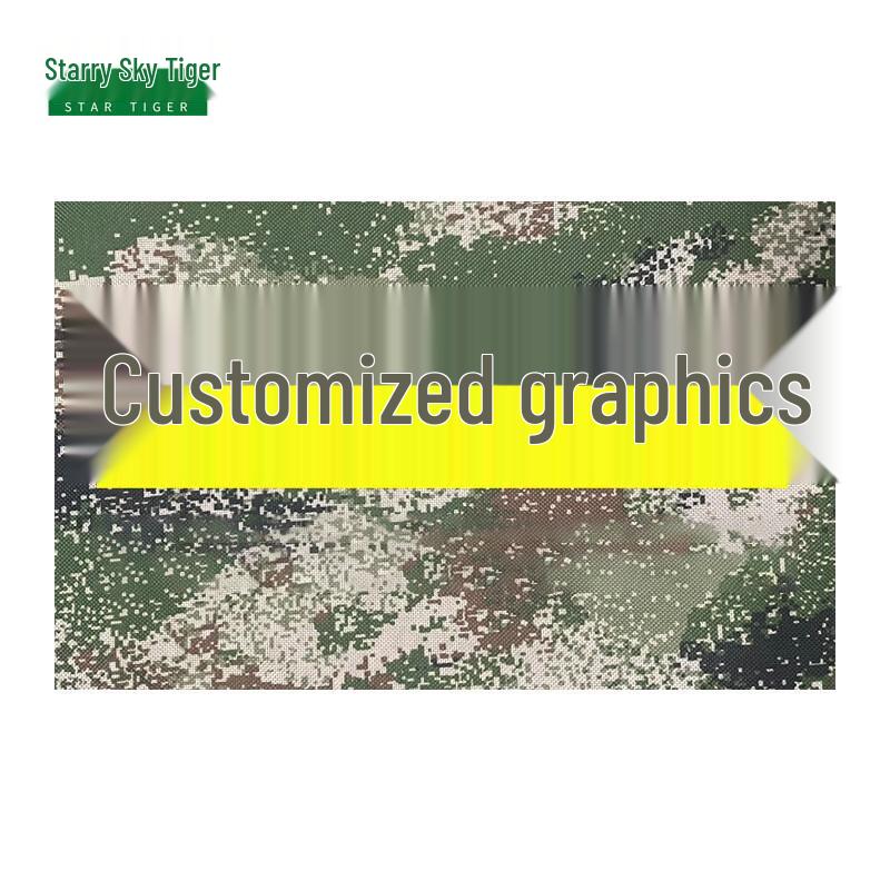 Starry Sky Tiger Velcro Patch