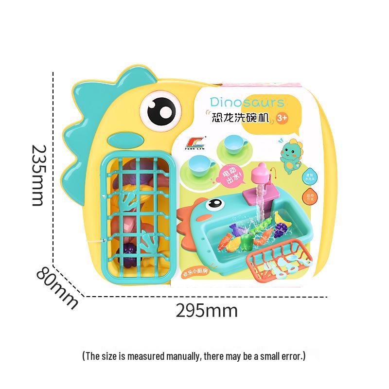 Children's Pretend Play Electric Sink with Circulating Water and Vegetable Washing Features