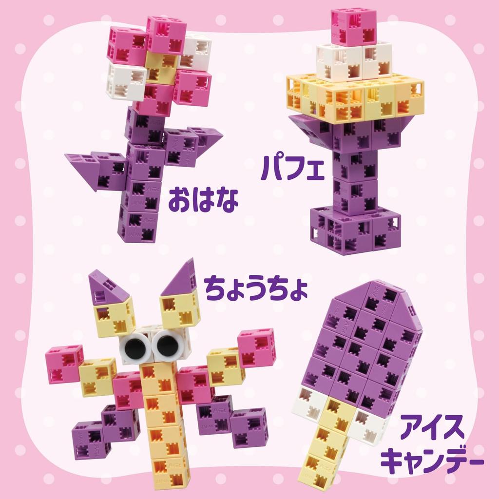 Artec ArTec Blocks WORLD Series Princess Set 30 Pieces