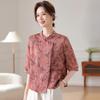 Elegantes neues Oberteil im chinesischen Stil mit sieben Ärmeln
