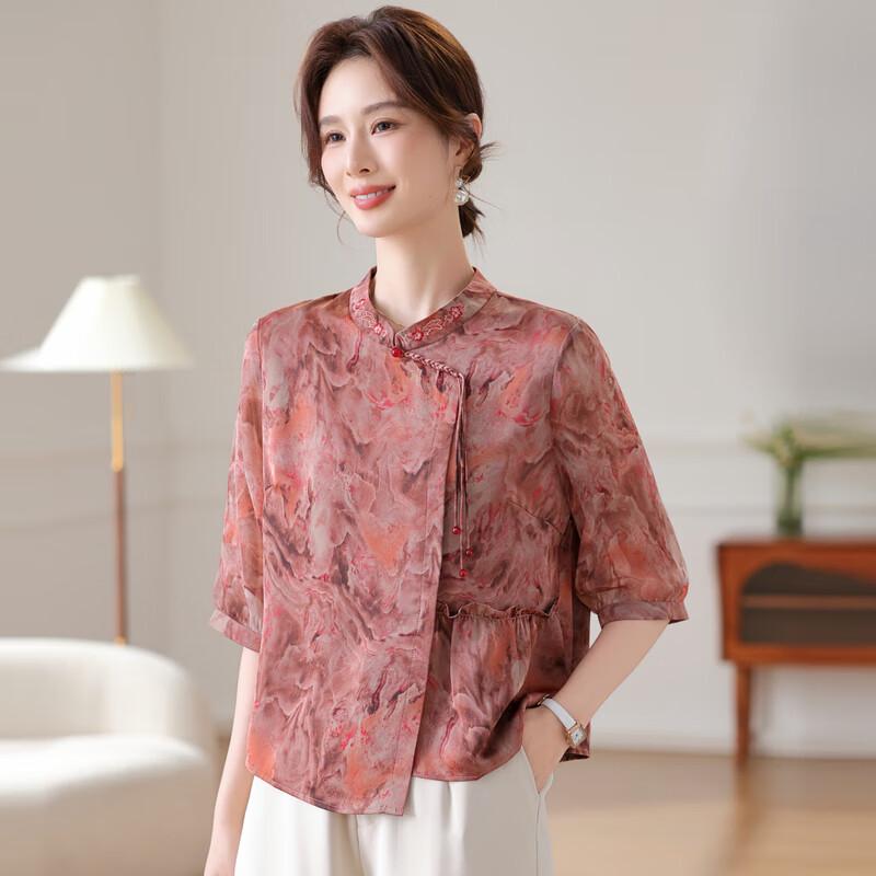 Elegantes neues Oberteil im chinesischen Stil mit sieben Ärmeln