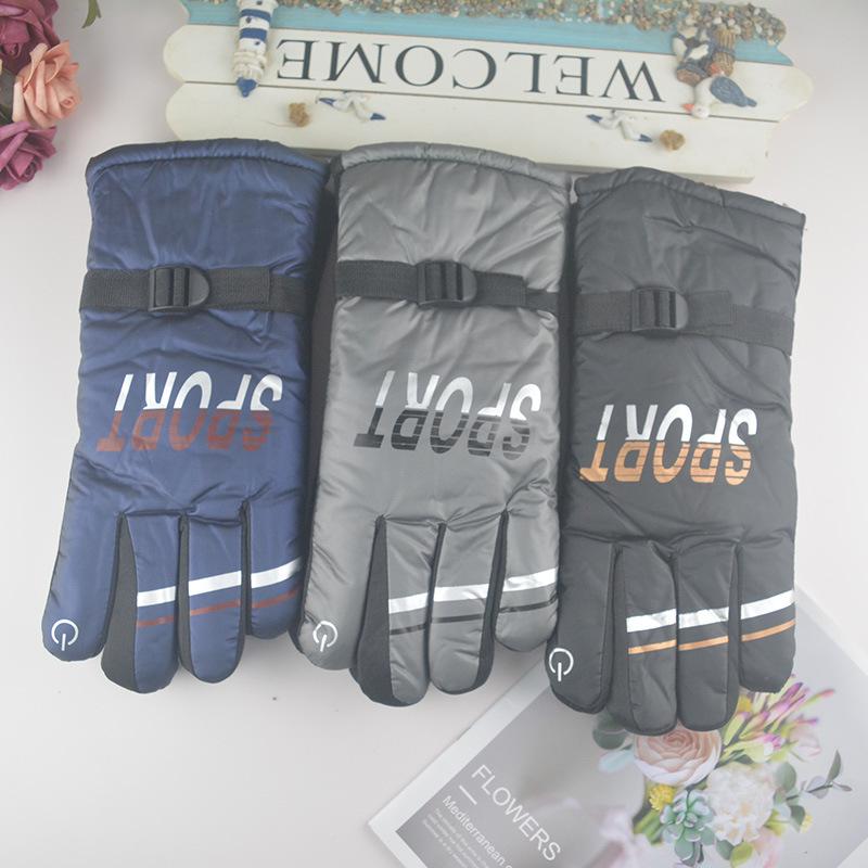 

Мужские бархатные теплые велосипедные перчатки на осень и зиму average size