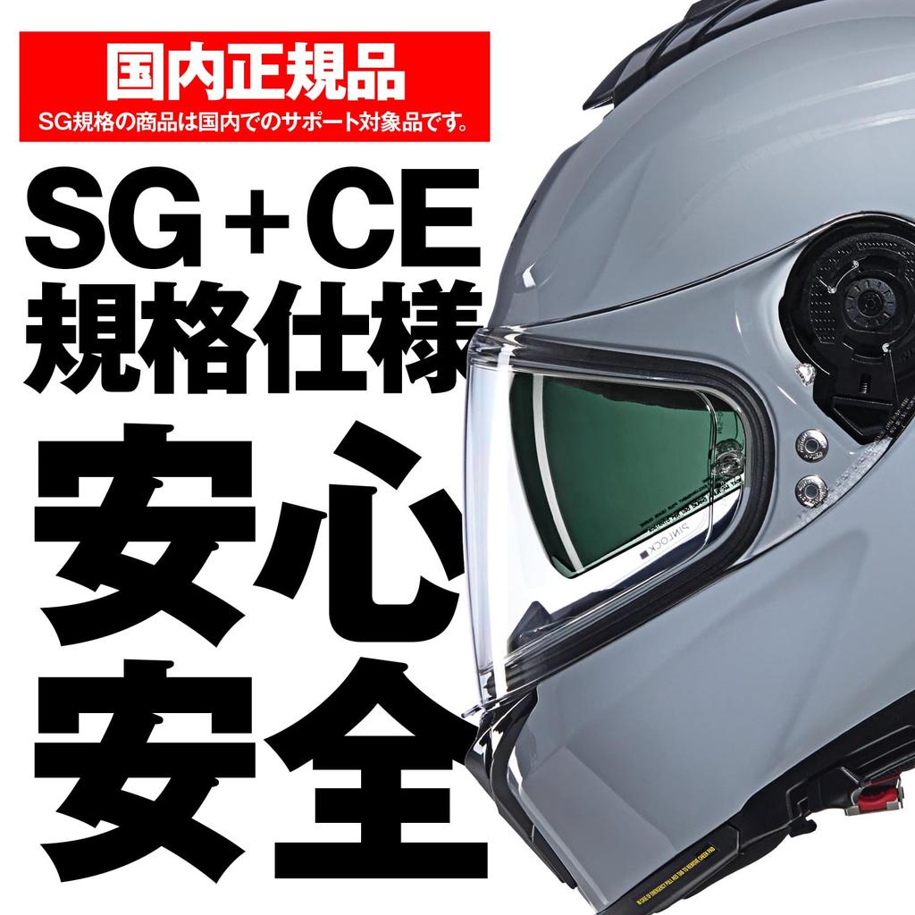 NOLAN CLASSICO Motorcycle XL Size 49944 N80-8 (GRAY/303) Full-Face Helmet, (61-62cm),