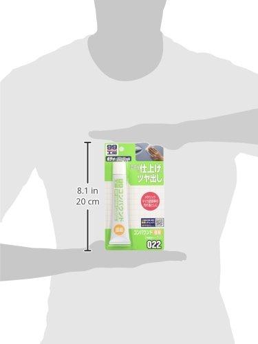 SOFT99 (SOFT99) 99 Workshop Repair Supplies Compound Extra Fine 50g