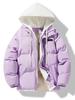 Clothing New Fleece Lined Parka Outdoor Warm Snow Men's Long Coat Parkas Clothes Fashion Men's Winter Hooded Jacket Puffer Parka