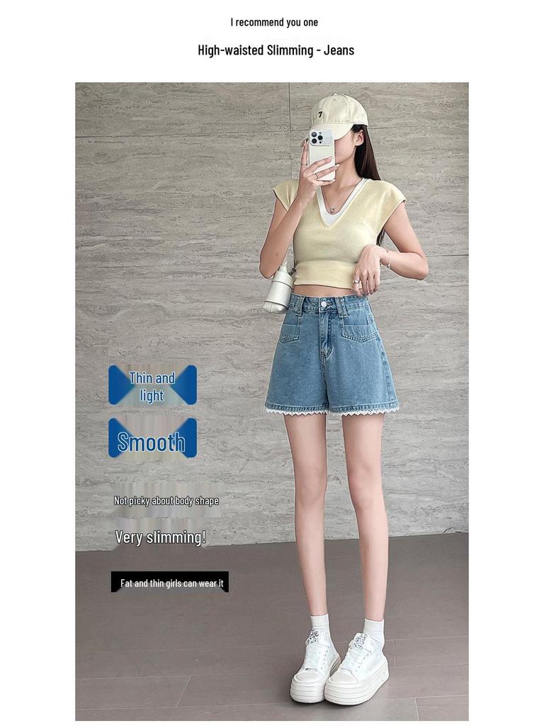 Blaue Jeans-Shorts mit hoher Taille und weitem Bein mit Spitze - Damen Übergröße Sommer Lässig