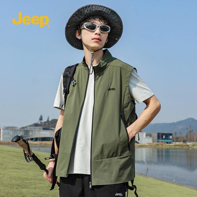 Jeep Men s Outdoor Quick-Dry Tactical Vest S