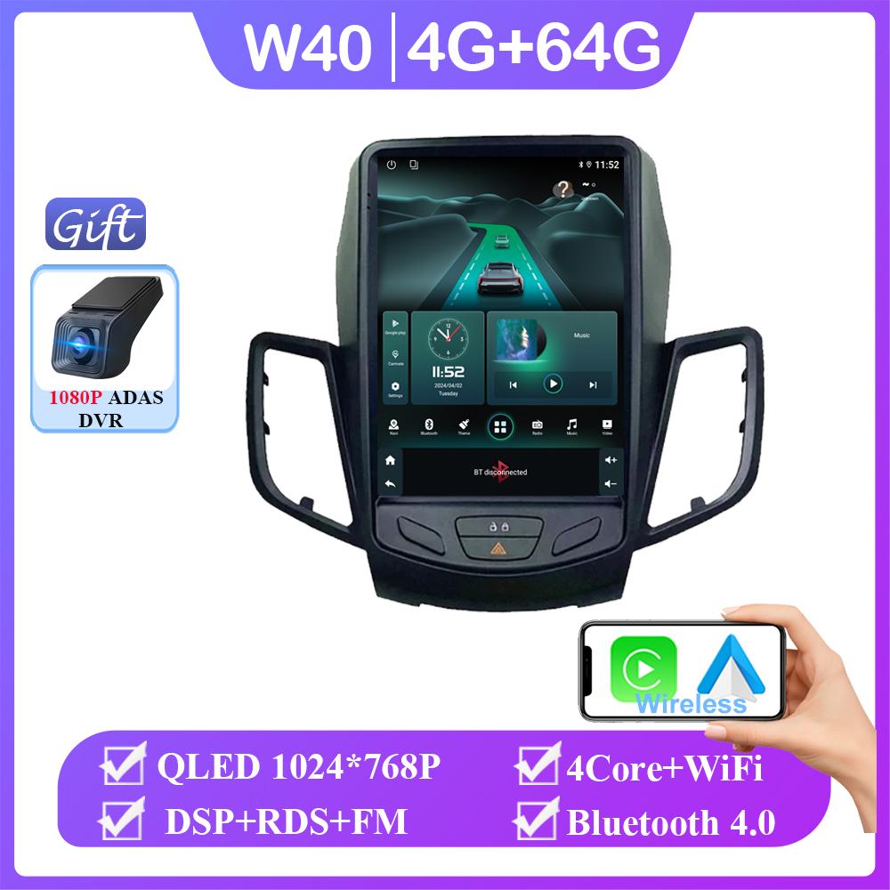 Android 14 Car Radio For Ford Fiesta MK7 2009 -2017 GPS Navigation Stereo Multimedia Player Carplay Vertical Screen Head Unit