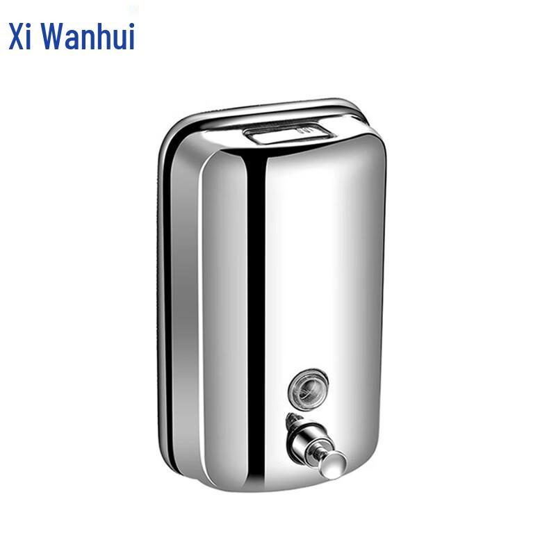 Wall-Mounted Stainless Steel Manual Soap Dispenser
