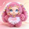 Lace Plush Family Series: Cute Silicone Dolls