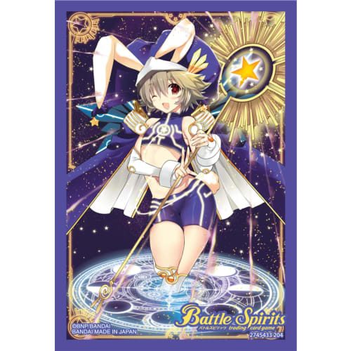 BANDAI [Set Purchase] Battle Spirits Official Card Sleeves 2024 Contract Edition: True (Set of 4)