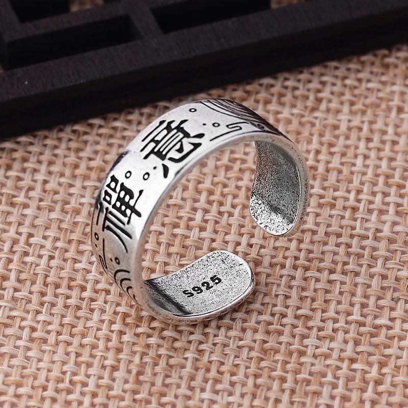 Zen Ring Adjustable Men's Retro Thai Silver Cross Design