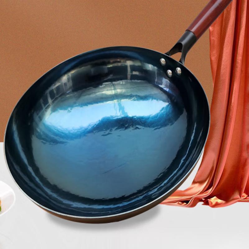 

Wrought Iron Wok with Wooden Handle