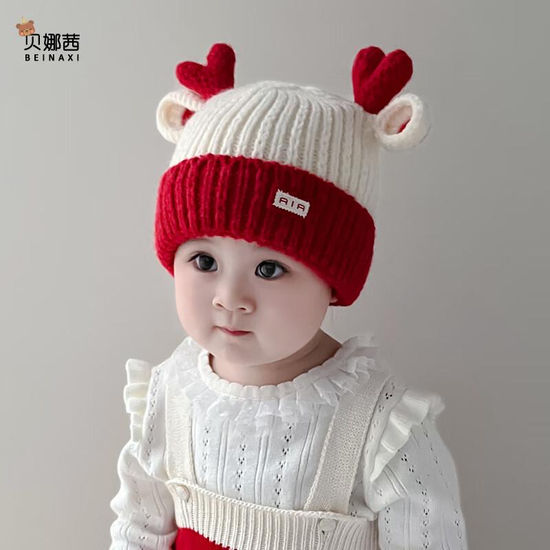 Benaxi Baby Deer Antler Warm Knit Hat 3-18 Months (40-48cm)