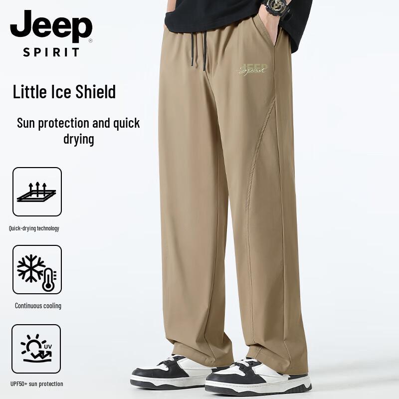 

JEEP SPIRIT Men s Quick-Dry Loose Fit Straight-Leg Casual Pants 3XL