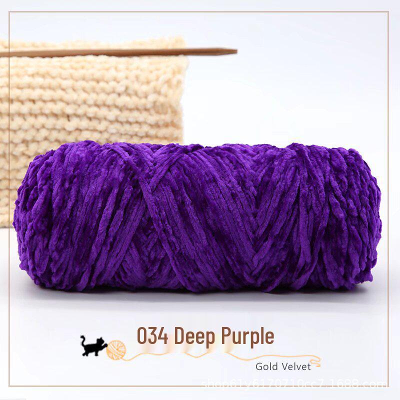 Golden Chenille Silk Velvet Yarn: Medium-Thick Polyester Yarn for Scarves, Glossy Velvet Crochet, and Wool Knitting Projects.
