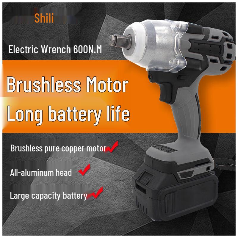12V Brushless Cordless Impact Wrench CN Plug (adapter Included)