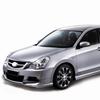 Right Passenger Side Rearview Mirror Cap Cover Trim For Nissan Sentra 2013-2019
