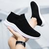 Fashion designer casual men's and women's flat sports shoes non-slip lightweight breathable solid color love shoes