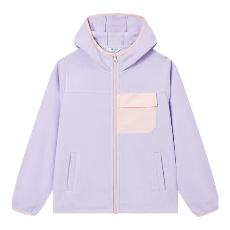XTEP Kids  Hooded Knitted Sport Jacket 165
