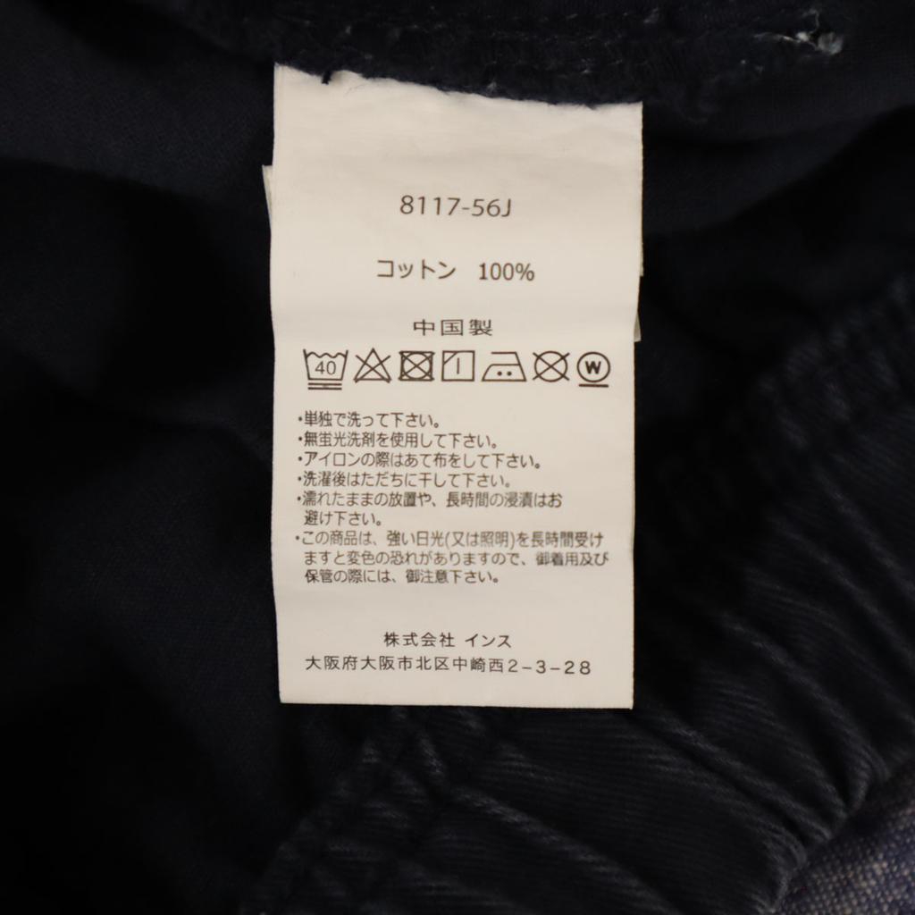 Gramicci Climbing Shorts M Navy Outdoors Men's Used