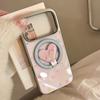 Colorful Star and Heart Magnetic Phone Case for iPhone 16, iPhone 17, and iPhone 17 Pro Max