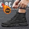 Winter Men's New Cotton Shoes Velvet High-top Leather Shoes Warm Men's Shoes Business Leather Boots Casual Men's Boots