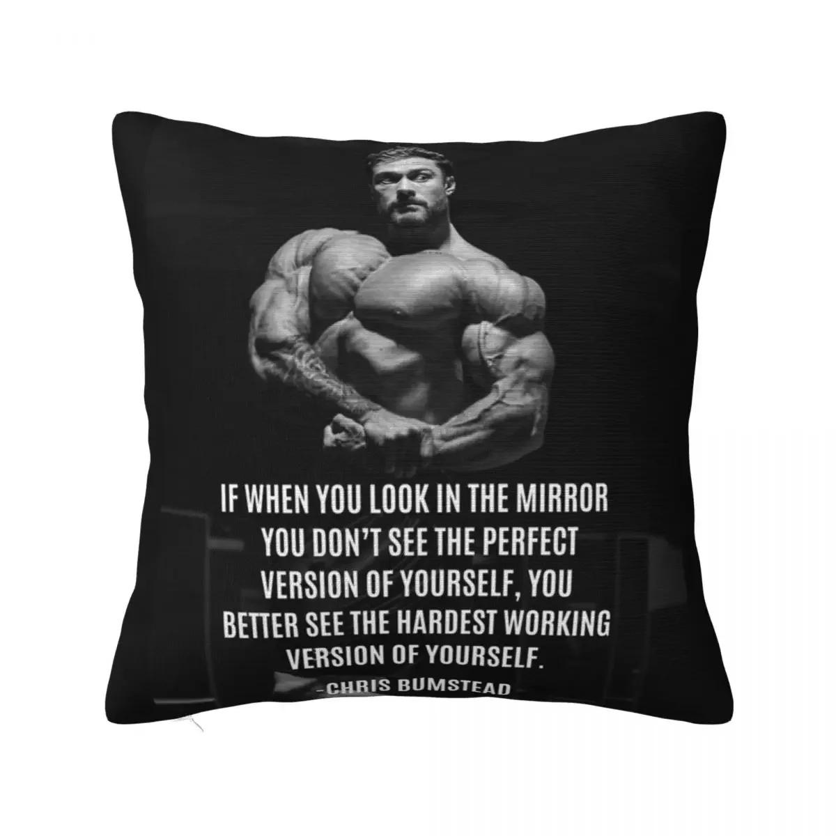 

Крис Бамстед - CBUM GYM Мотивация Наволочки Подушки Чехлы Креативный Полиэстер Декор Наволочка для Автомобиля 66x66cm