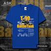 Russian T90 Main Battle Tank Unisexs TShirt Soviet Army Weaponry Cotton Round Neck Short Sleeve T Shirt
