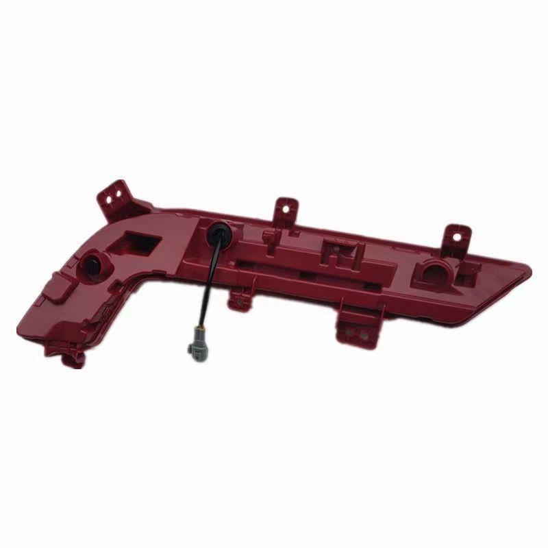 Compatible Geely Haoyue Rear Fog and Bumper Light Accessories, Low and High Configuration Options Available